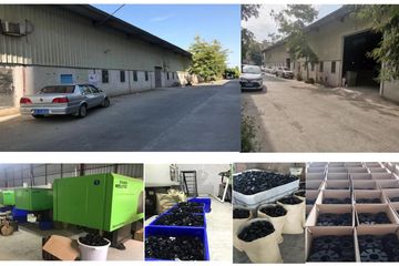 Factory facility photo 4