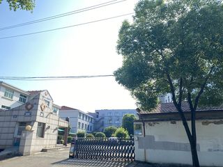 Factory facility photo 6