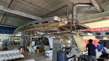 Factory facility photo 5