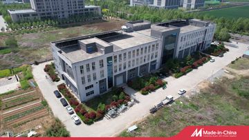 Factory and facilities of Shandong Aisen Water Industry Co., Ltd.