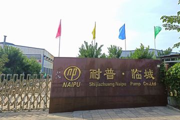 Factory facility photo 2