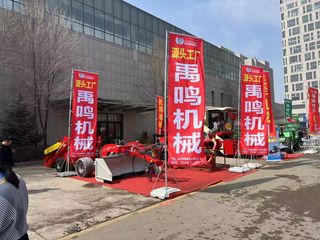 Factory and facilities of Yucheng Yuming Machinery Co., Ltd