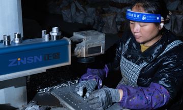 Factory facility photo 3