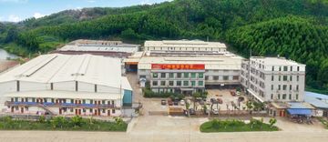 Factory and facilities of Guangzhou Guofan Aluminum Co., Ltd