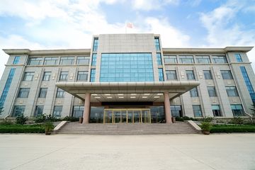 Factory facility photo 3