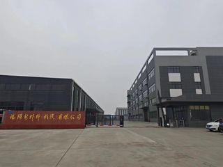 Factory and facilities of Fuzhou Fuqiang Precision Co., Ltd.