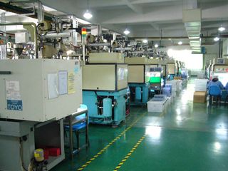 Factory facility photo 3