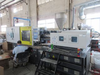 Factory facility photo 2