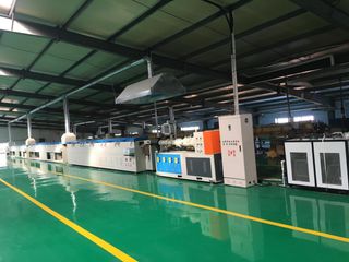 Factory facility photo 4