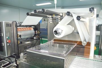 Factory facility photo 3