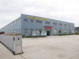 Factory facility photo 3