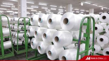 Factory and facilities of ZHEJIANG GUXIANDAO POLYESTER DOPE DYED YARN CO., LTD.