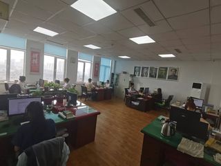 Factory facility photo 2