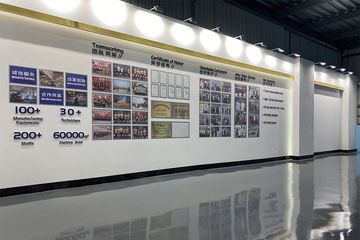 Factory facility photo 3