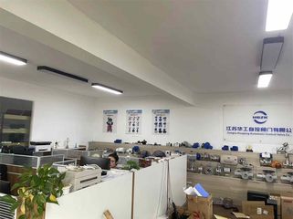 Factory facility photo 3
