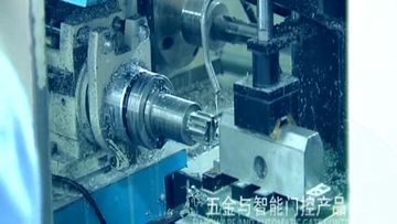 Factory and facilities of HAIDA DOORCONTROL CO., LTD.