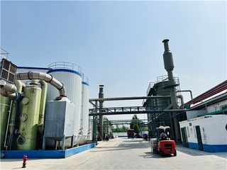 Factory facility photo 2