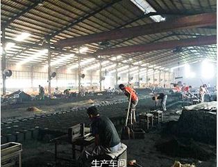 Factory facility photo 5
