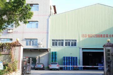 Factory and facilities of Dongguan Qixin Plastic Hardware Co., Ltd