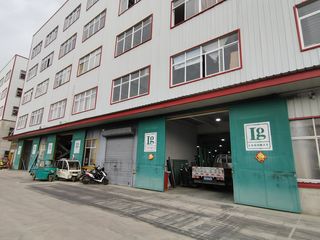 Factory facility photo 3