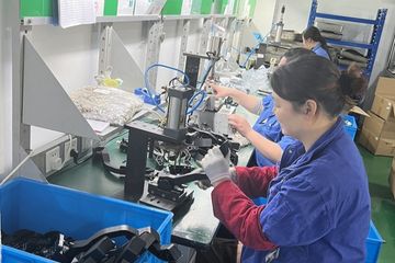 Factory facility photo 2