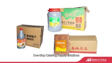 Factory and facilities of Guangzhou Anbang Global Industrial Co., Ltd.