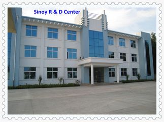 Factory facility photo 3
