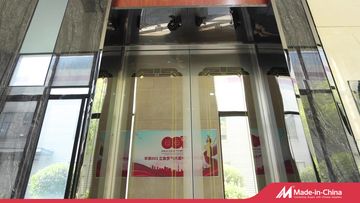 Factory and facilities of Asia Fuji Elevator Co., Ltd.