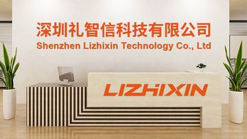 Factory and facilities of Shenzhen Lizhixin Technology Co., Ltd