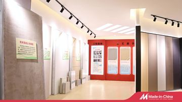 Factory and facilities of Hebei Pailun New Materials Technology Co., Ltd.
