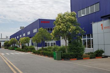 Factory facility photo 3