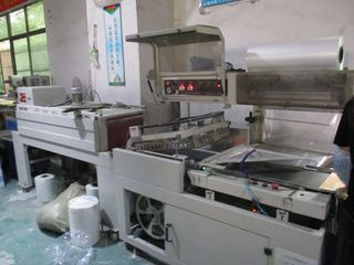 Factory facility photo 4
