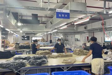 Factory facility photo 3