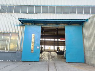 Factory facility photo 3