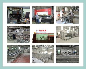 Factory facility photo 3