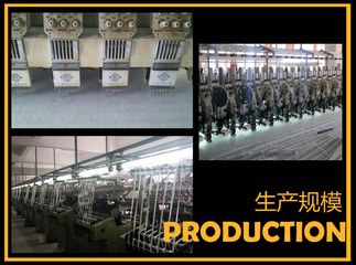 Factory facility photo 2