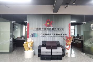 Factory facility photo 3
