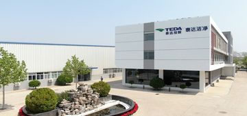 Factory facility photo 2