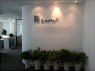Factory and facilities of Jiangsu Cera Thermal Technology Co., Ltd.