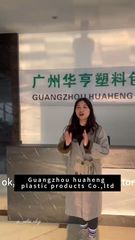 Factory and facilities of Guangzhou Huaheng Plastic Products Co., Ltd.