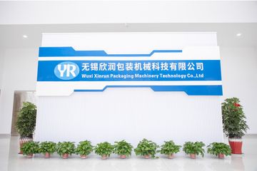 Factory facility photo 3