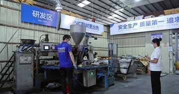 Factory facility photo 4