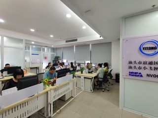 Factory facility photo 2