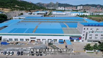 Factory and facilities of Qingdao Kanglijia Water Health Technology Co., Ltd.