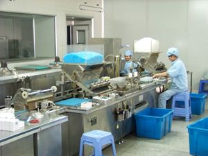 Factory and facilities of Northern Jincheng Medic Co., Ltd.