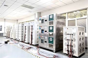 Factory facility photo 5