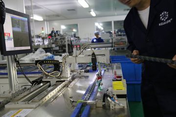 Factory facility photo 5