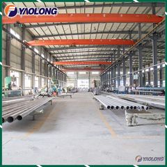 Factory facility photo 4