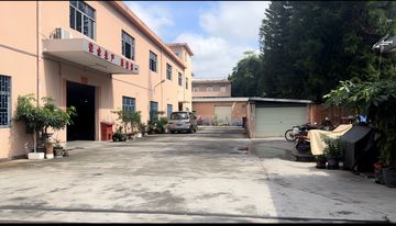 Factory and facilities of Shenzhen Fengqixin Hardware Products Co., LTD