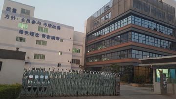 Factory facility photo 4